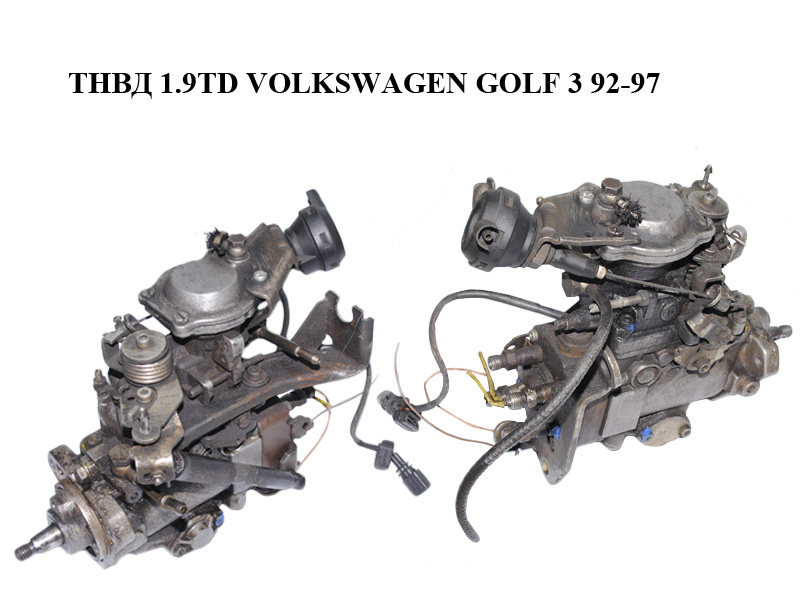 ТНВД 1.9TD VOLKSWAGEN GOLF 3 92-97 (ФОЛЬКСВАГЕН ГОЛЬФ 3) (0460494416, 028130081A)
