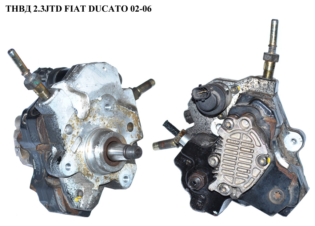 ТНВД 2.3JTD FIAT DUCATO 02-06 (ФИАТ ДУКАТО) (0445020008, 500371947, 445020008)