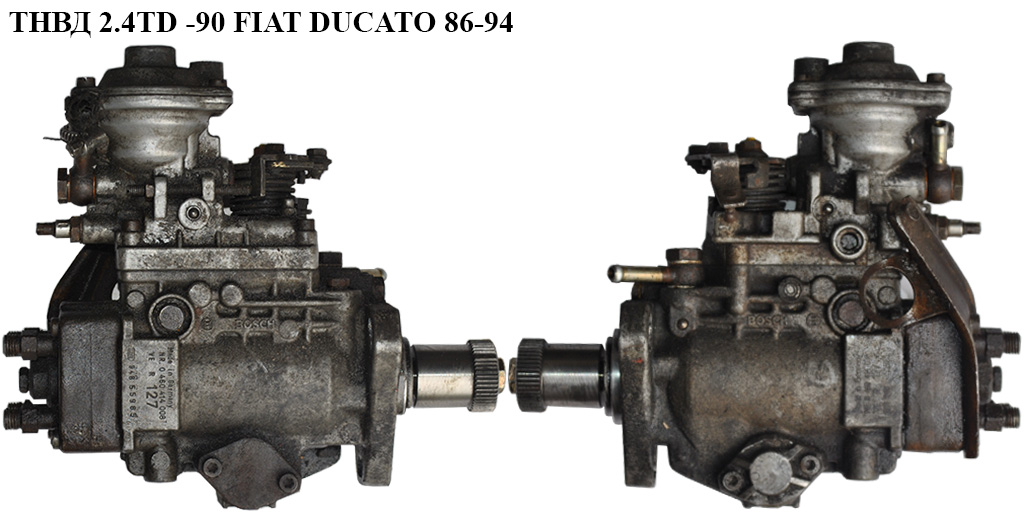 ТНВД 2.4TD -90 FIAT DUCATO 86-94 (ФИАТ ДУКАТО) (0460414008, 5000815460, 0986440023)