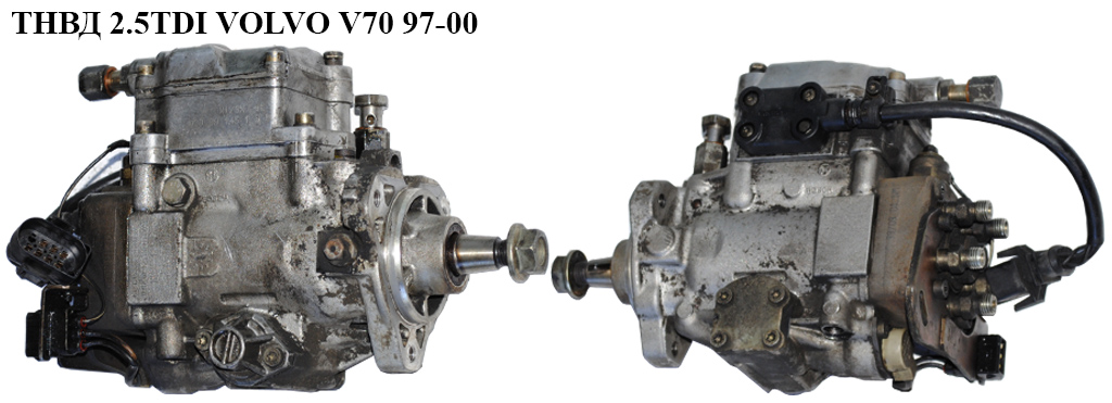 ТНВД 2.5TDI 7 пінів VOLVO V70 97-00 (ВОЛЬВО V70) (0460415990, 0986440529, 074130110MX)