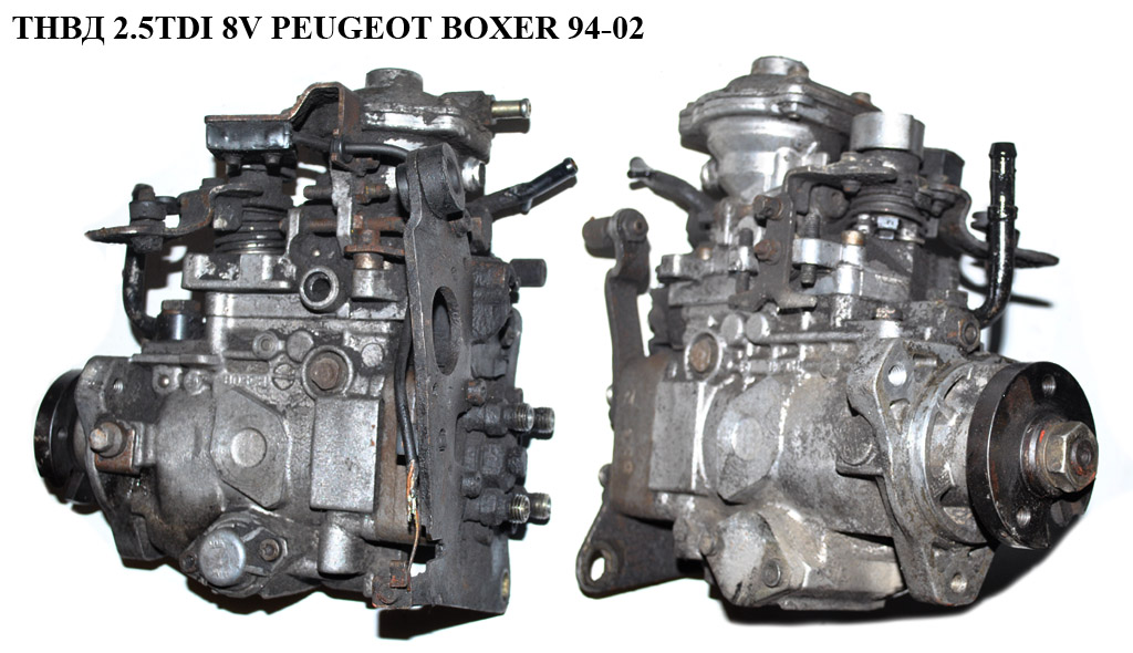 ТНВД 2.5TDI 8V PEUGEOT BOXER 94-02 (ПЕЖО БОКСЕР) (0460414156, 0460414140)