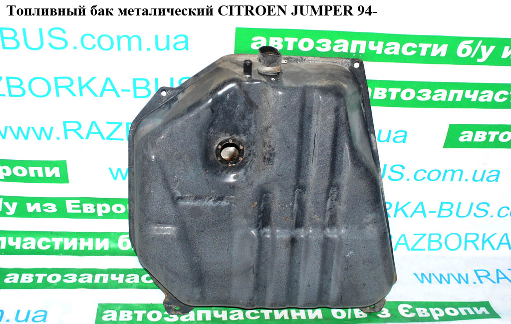Паливний бак метал CITROEN JUMPER 94- (СИТРОЕН ДЖАМПЕР) (000150093)