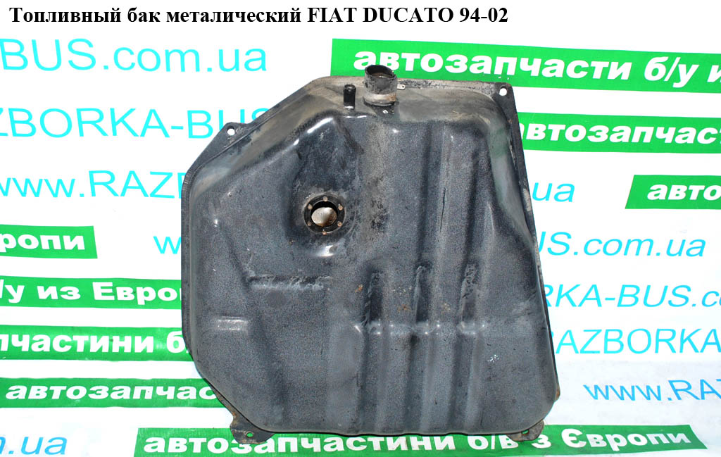 Топливный бак метал FIAT DUCATO 94-02 (ФИАТ ДУКАТО) (000150093)