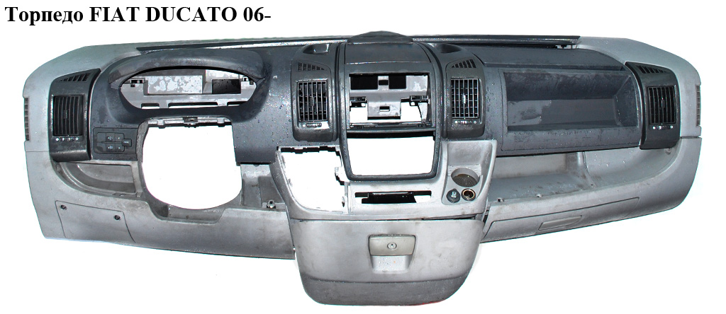 Торпедо FIAT DUCATO 06- (ФИАТ ДУКАТО) (735576594)