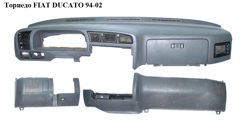 Торпедо FIAT DUCATO 94-02 (ФІАТ ДУКАТО) (1302358650)