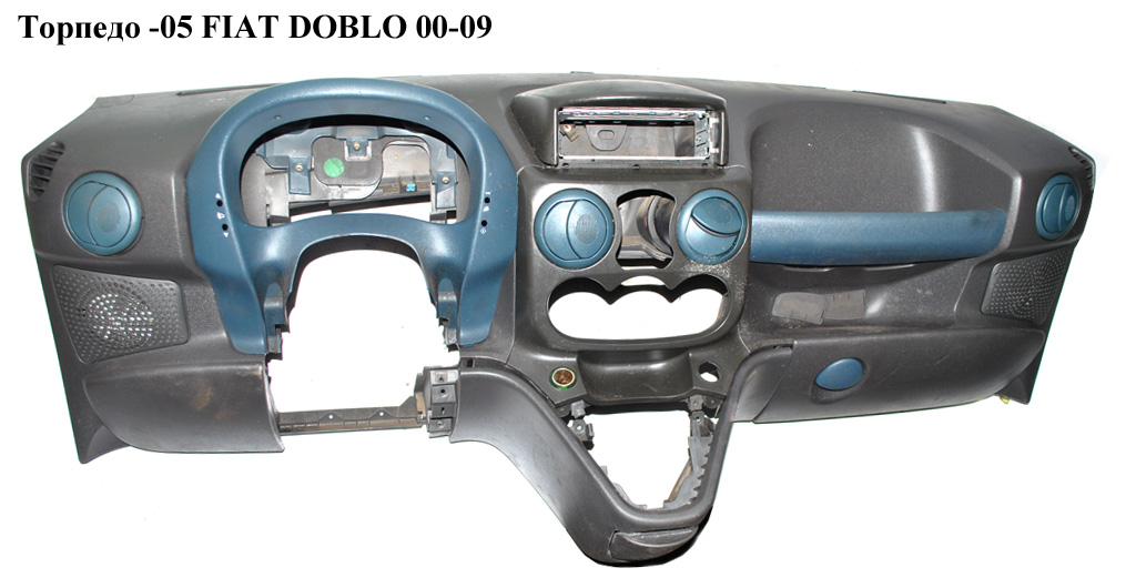 Торпедо -05 FIAT DOBLO 00-09 (ФІАТ ДОБЛО) (735333575)