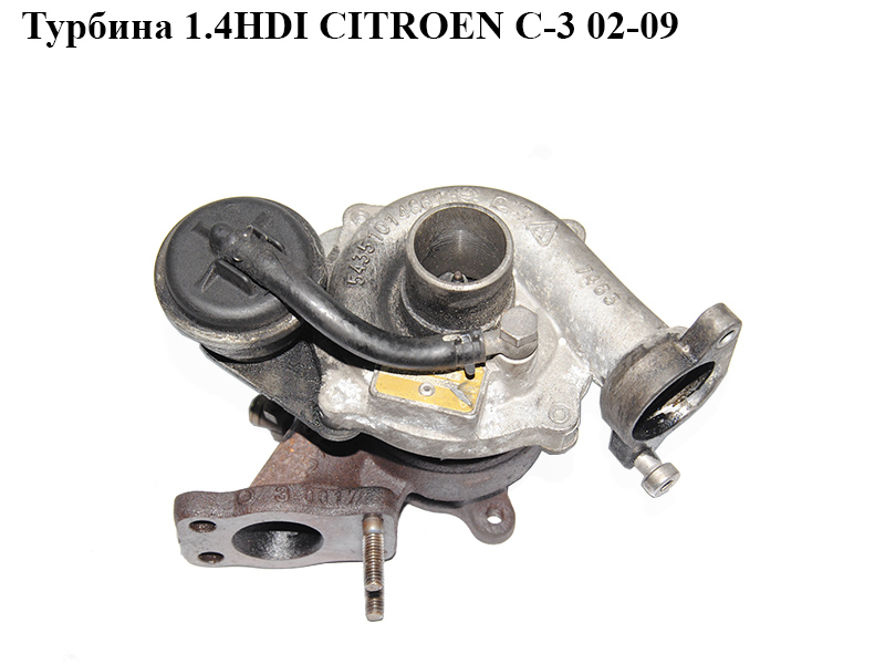 Турбина 1.4HDI CITROEN C-3 02-09 (СИТРОЕН Ц-3) (54359710009)