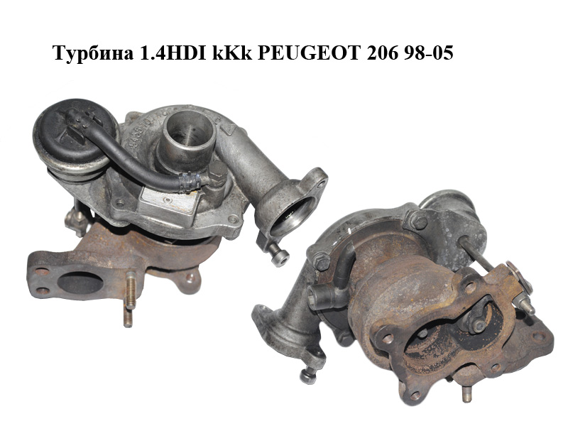Турбина 1.4HDI kKk PEUGEOT 206 98-05 (ПЕЖО 206) (54359710009)