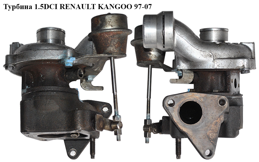 Турбіна 1.5DCI RENAULT KANGOO 97-07 (РЕНО КАНГО) (54359700012, 392656H307056)