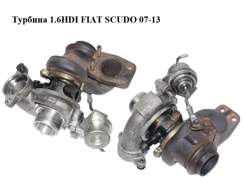 Турбина 1.6HDI FIAT SCUDO 07-13 (ФИАТ СКУДО) (49173-07506, 4917307506)