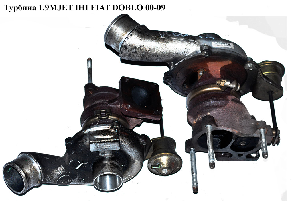 Турбина 1.9MJET 05- IHI FIAT DOBLO 00-09 (ФИАТ ДОБЛО) (55181245, 55223928, 55192810, 55205488, 55210270, 55223446, VL25)