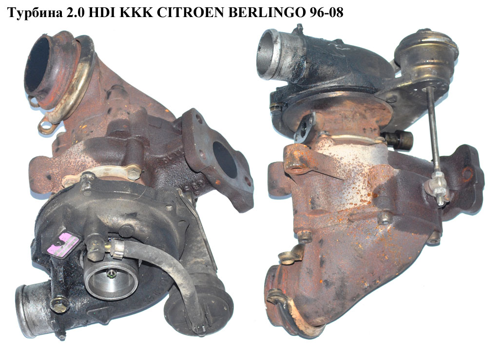 Турбіна 2.0 HDI kKk CITROEN BERLINGO 96-08 (СИТРОЕН БЕРЛИНГО) (53041015096, K03401682)