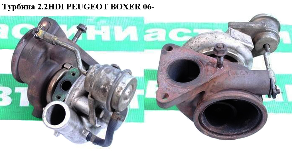 Турбина 2.2HDI PEUGEOT BOXER 06- (ПЕЖО БОКСЕР) (643Q-6K662-AF, 49131-05212)