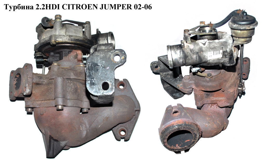 Турбіна 2.2HDI kKk CITROEN JUMPER 02-06 (СИТРОЕН ДЖАМПЕР) (K03433504, K03-062FE5052300)