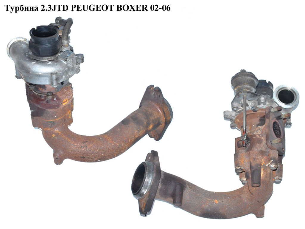 Турбіна 2.3JTD PEUGEOT BOXER 02-06 (ПЕЖО БОКСЕР) (504014915 , 53039700067)