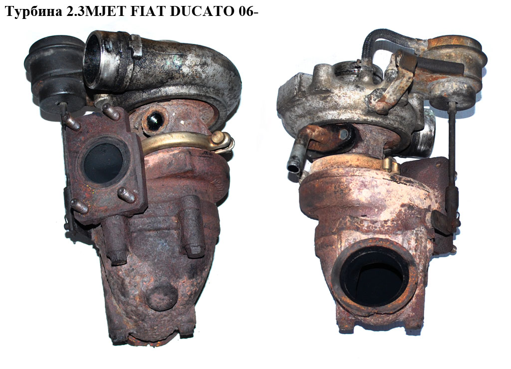 Турбіна 2.3MJET MITSUBISHI FIAT DUCATO 06- (ФІАТ ДУКАТО) (504071260, 530570, 4913505132, 504136783, 504340181,
