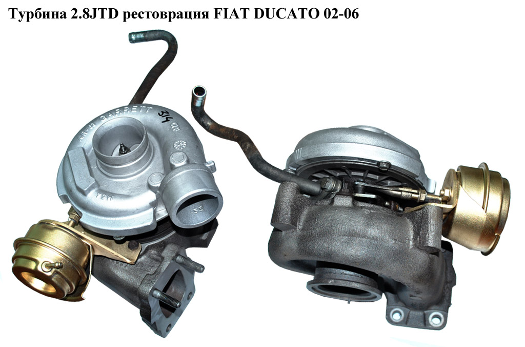 Турбіна 2.8JTD Garret 94кв рестоврація FIAT DUCATO 02-06 (ФІАТ ДУКАТО) (504084355, 750510-1)