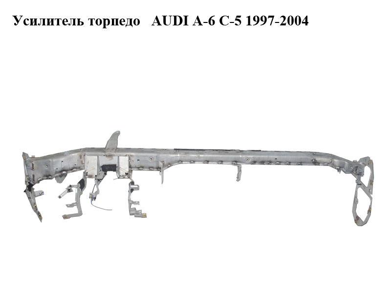 Підсилювач торпедо AUDI A-6 C-5 1997-2004 ( АУДИ А6 ) (8D1857025LL)