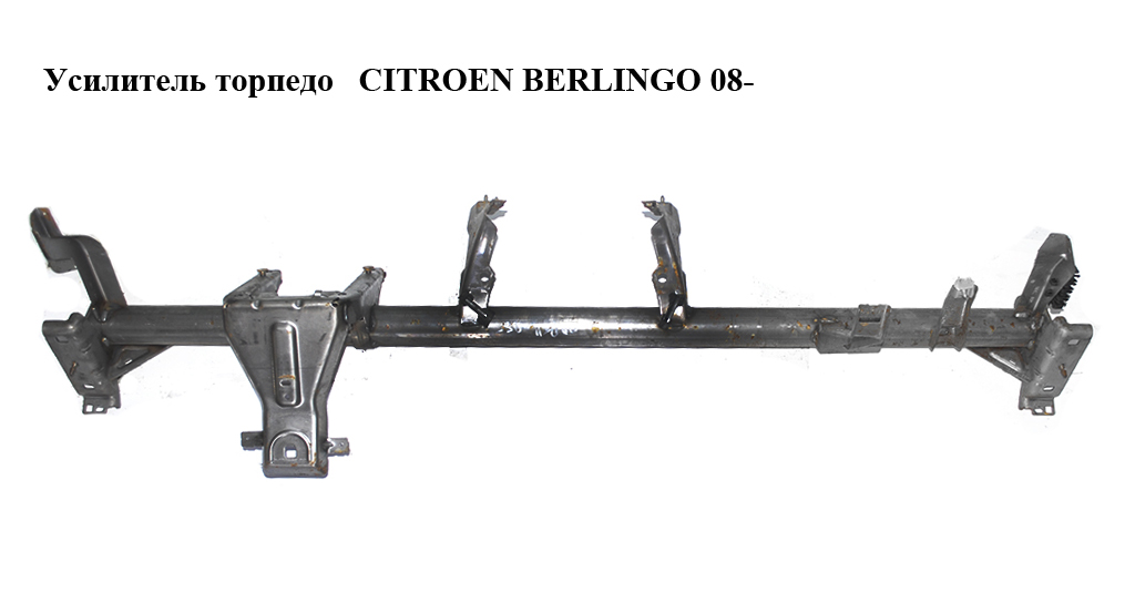 Підсилювач торпедо CITROEN BERLINGO 08- (СИТРОЕН БЕРЛИНГО) (8231NT, 0642208, 0632208)