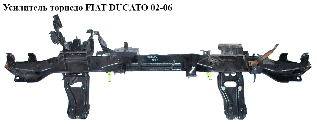 Усилитель торпедо FIAT DUCATO 02-06 (ФИАТ ДУКАТО) (1331612080)