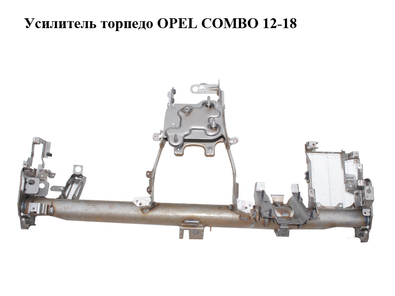 Підсилювач торпедо OPEL COMBO 12-18 (ОПЕЛЬ КОМБО 12-18) (б/н)
