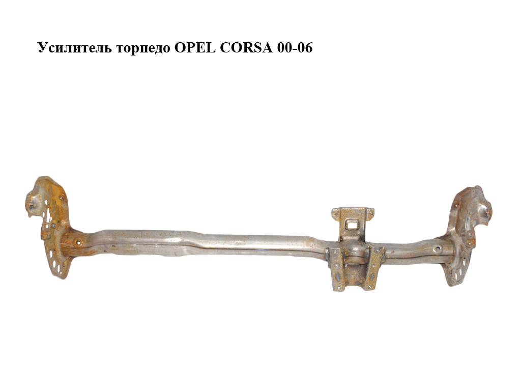 Підсилювач торпедо OPEL CORSA 00-06 (ОПЕЛЬ КОРСА)