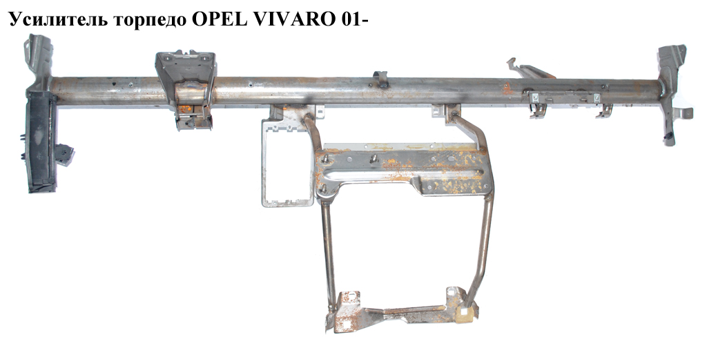 Підсилювач торпедо OPEL VIVARO 01- (ОПЕЛЬ ВИВАРО) (4409603, 91165957)