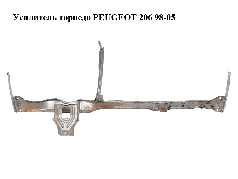 Усилитель торпедо PEUGEOT 206 98-05 (ПЕЖО 206) (9625732880)