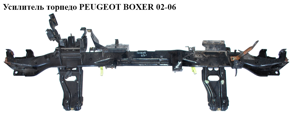 Усилитель торпедо PEUGEOT BOXER 02-06 (ПЕЖО БОКСЕР) (1331612080)