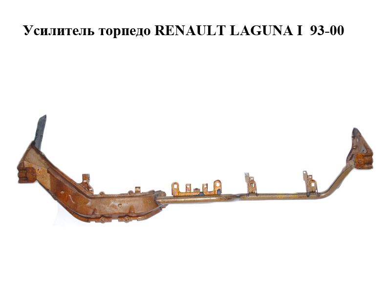 Усилитель торпедо RENAULT LAGUNA I 93-00 (РЕНО ЛАГУНА) (7751680272)