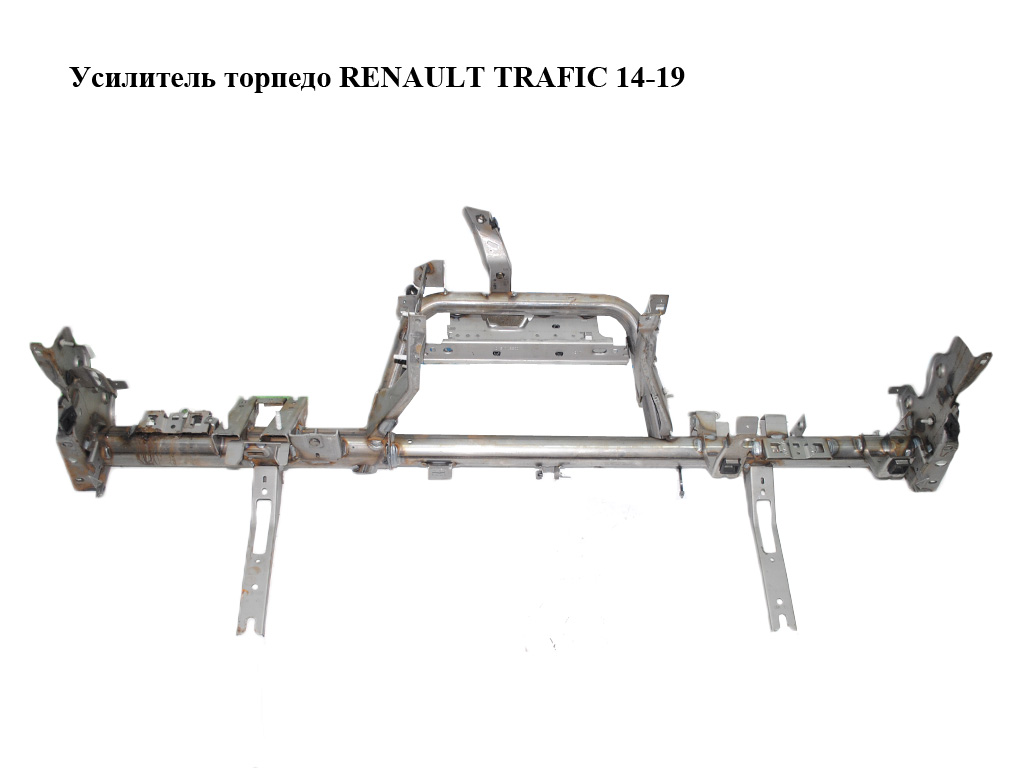 Усилитель торпедо RENAULT TRAFIC 14-19 (РЕНО ТРАФИК) (678703118R)