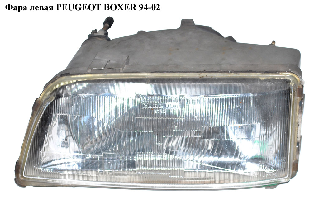 Фара левая PEUGEOT BOXER 94-02 (ПЕЖО БОКСЕР) (6204J7, 6204J5)