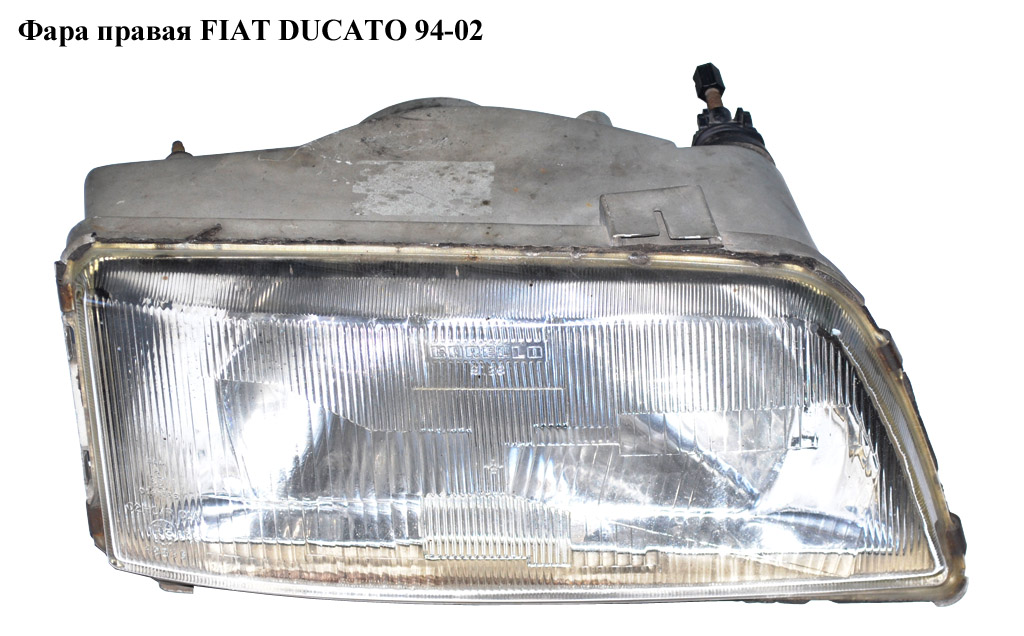 Фара права FIAT DUCATO 94-02 (ФІАТ ДУКАТО) (6205H2, 6205J5)