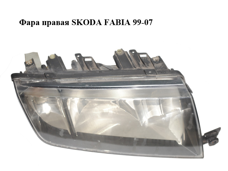 Фара права SKODA FABIA 99-07 (ШКОДА ФАБІЯ) (6Y1941016P)
