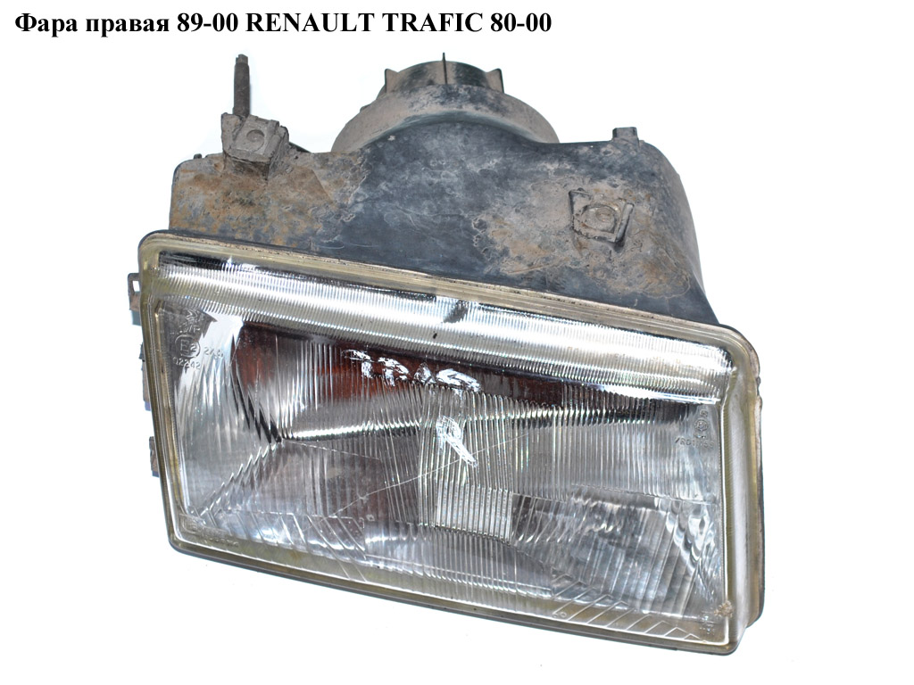 Фара правая 89-00 RENAULT TRAFIC 80-00 (РЕНО ТРАФИК) (7701032011)