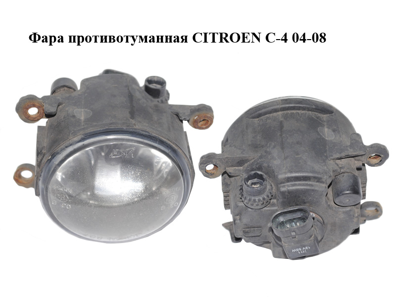 Фара противотуманная CITROEN C-4 04-08 (9650001680)