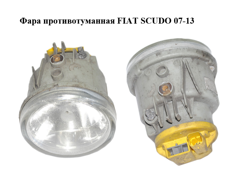 Фара противотуманная FIAT SCUDO 07-13 (ФИАТ СКУДО) (6208E1, 712411801129, A3500611)