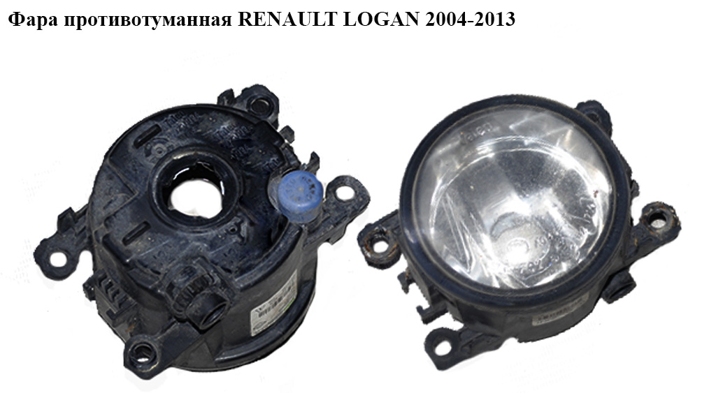 Фара противотуманная RENAULT LOGAN 2004-2013 (РЕНО ЛОГАН) (8200074008, 89210094)