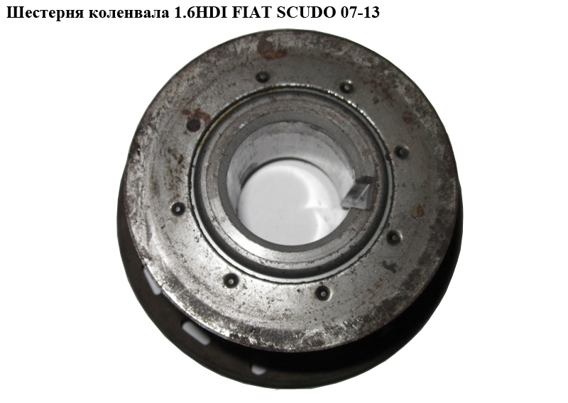 Шестерня коленвала 1.6HDI FIAT SCUDO 07-13 (ФИАТ СКУДО) (0805E5, Y401-11-321B, 0805.E5, 11217805941, 1263173J01000, 1483824, 30759041, 39099, 62939099, 9656584580, 6293909)