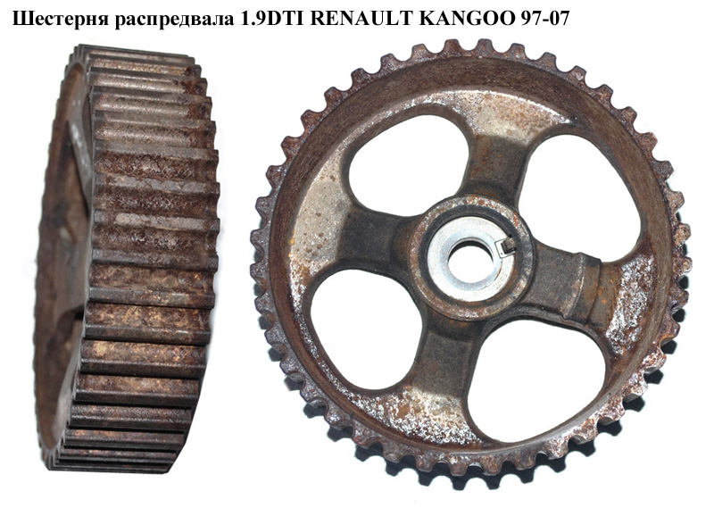Шестерня розподільного вала 1.9DCI RENAULT KANGOO 97-07 (РЕНО КАНГО) (7700111951)