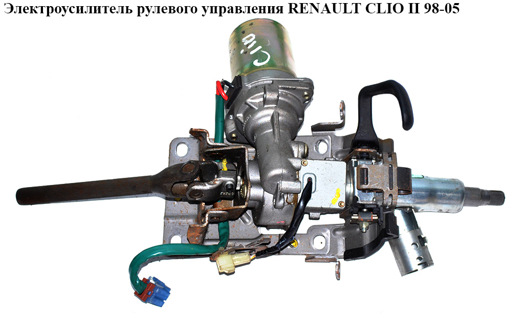 Электроусилитель рулевого управления RENAULT CLIO II 98-05 (РЕНО КЛИО) (8200091805)